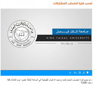 -%CA%E3%CF%ED%CF-%C5%CD%CA%D3%C7%C8-%C7%E1%E3%D4%C7%D1%DF%C7%CA.png