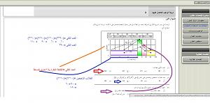 -%CD%E1-%E6%C7%CC%C8-%C7%E1%CB%C7%E4%ED-%E1%E1%C7%CD%D5%C7%C1.jpg