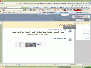 -2.gif