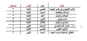-%E3%E6%E6%E6-%C7%DF%ED%ED%ED%ED%ED%ED%ED%CF.jpg