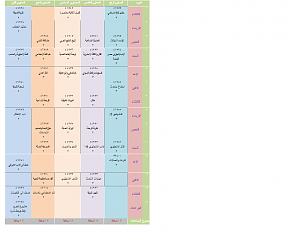 -%CC%CF%E6%E1%ED-%C7%E4-%D4%C7%C1%C7%E1%E1%E5.png