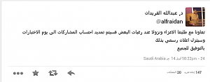 -%CA%DB%D1%ED%CF%C9-%C7%E1%DD%D1%ED%CF%C7%E4.png