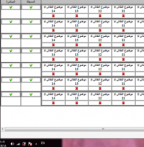 -%C8%CF%E6%E4-%DA%E4%E6%C7%E420141210230902.png