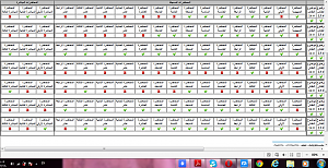 -%C8%CF%E6%E4-%DA%E4%E6%C7%E420141210230758.png