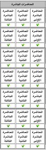 -img_3.png