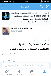 -img_6955.png