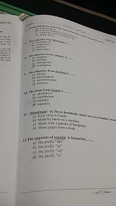 -20140517_194707.jpg