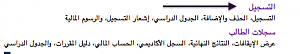 -screen-shot-2015-01-16-3.11.32-am.png
