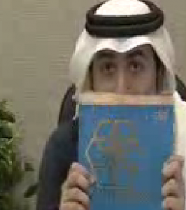 -%DF%CA%C7%C8-%C7%E1%E4%CB%D1.png