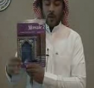 -%DF%CA%C7%C8-%C7%E1%C7%E4%D4%C7%C1.png