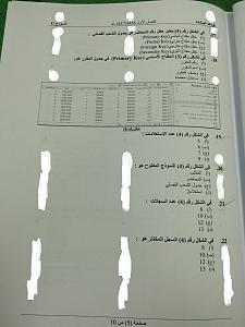 -1450003520734.jpg
