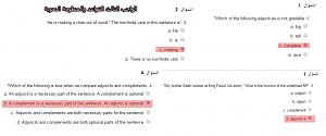 -%E6%C7%CC%C8-3%E3%E4%D9%E6%E3%C9-%E4%CD%E6%ED%C9-%C8%E1%C7%DF-%C8%E6%D1%CF.jpg