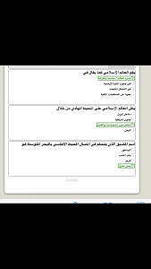 -img_1609.png