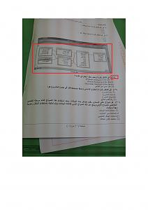 -document-page-013.jpg