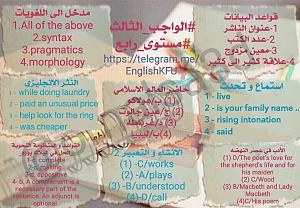 -8a4a0a1d-eb76-4407-95e2-e768c67af048.jpeg