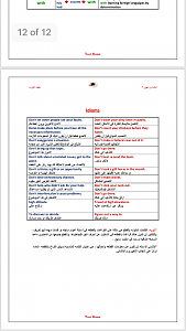 -5c76840d-af6b-407b-99f2-aae42bf4fa0c.png