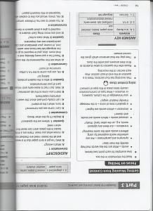 -scan0001.jpg
