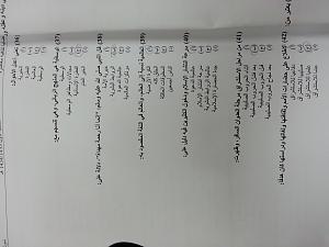 -20121227_170237.jpg
