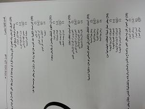 -20121227_170230.jpg