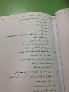 -jkjl.jpg