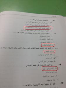 -kdjfkl.jpg