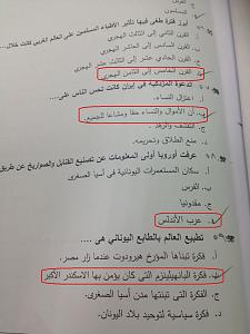 -lkk%3B.jpg