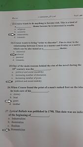 -20140520_164011.jpg
