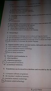 -20141225_164123.jpg