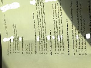 -%E3%E4-37-%C7%E1%EC-41.jpg