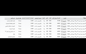 -screenshot_-.png