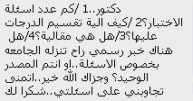 :	0909.png
: 104
:	3.2 