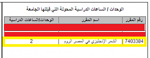 -%C7%E1%CA%DE%C7%D84.png