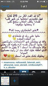 -img-20140511-wa0007.jpg