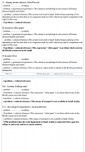 -screenshot_2014-12-14-16-49-28.png