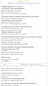 -screenshot_2014-12-14-17-41-06.png