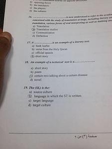 -image6.jpeg