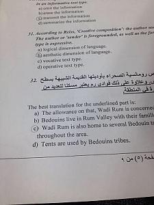 -image9.jpeg