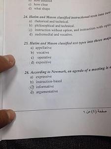-image10.jpeg
