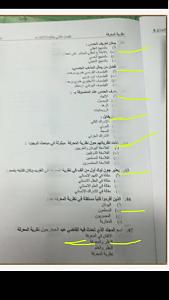 -image-5-.jpeg