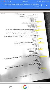-image-6-.jpeg