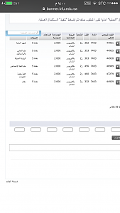 -img_4513.png