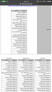 -img_4515.png