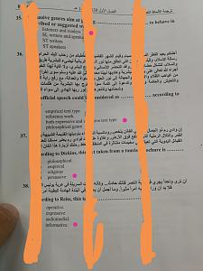 -img_20171213_132122_321.jpg