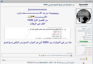 -49a21fd9-9649-41a5-998d-1c3dd1b786c5.jpeg