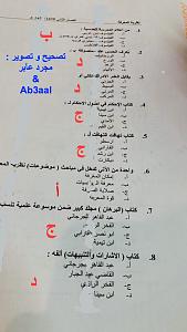 -e53a23a9-353e-4338-ab3c-93977da86263.jpeg