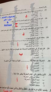 -03bb5351-813f-490d-8ba3-a8b0e47c520d.jpeg