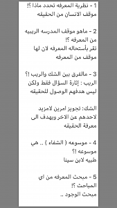 -5ba908ec-a584-4ef1-b5fd-8f242db57085.png
