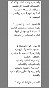 -5809aa96-1f2c-4ce0-a82d-5c6d6fef2733.png
