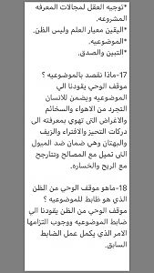-b1c6bcd7-6dbb-4ea4-9969-5310c01ee9cc.png
