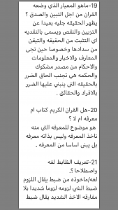 -79cf18e0-fd44-41c7-ab84-96f146924978.png